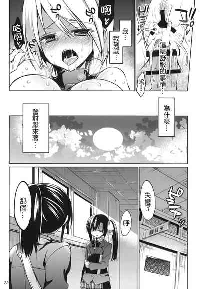 第358頁圖