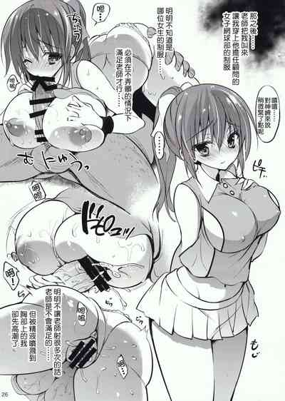 第418頁圖