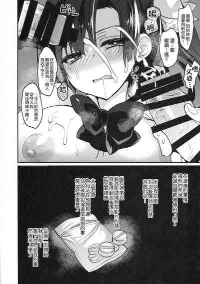 第442頁圖