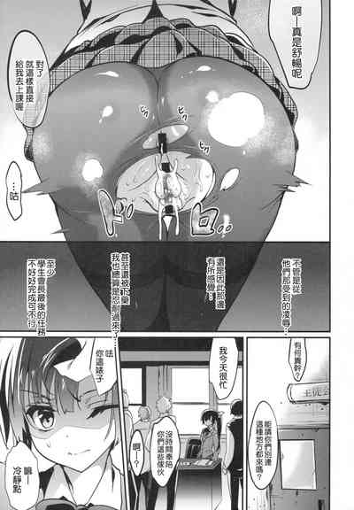 第450頁圖