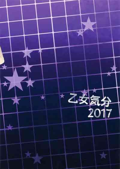 第494頁圖