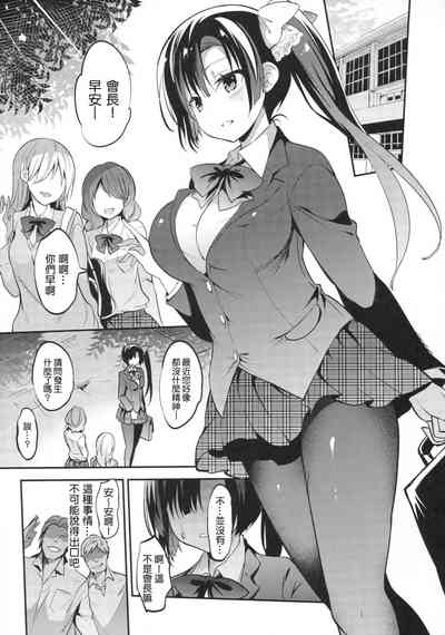 第498頁圖