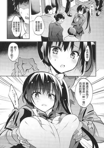 第502頁圖