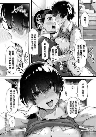 第110頁圖