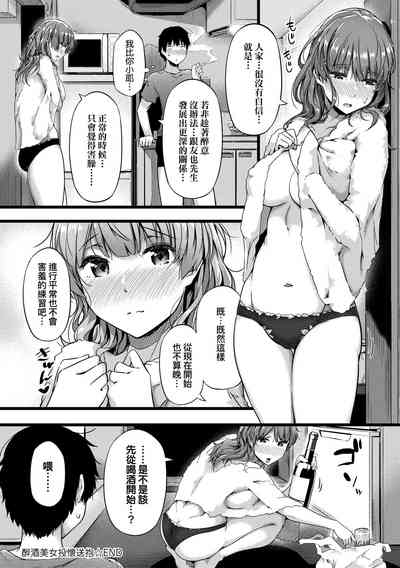第166頁圖