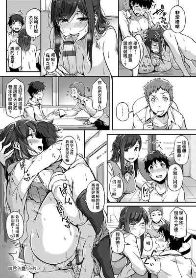 第218頁圖