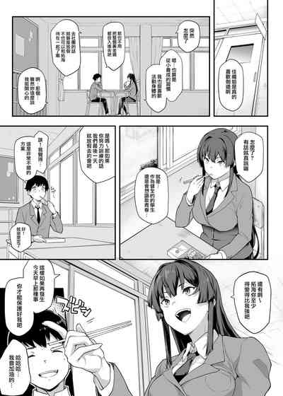 第6页图