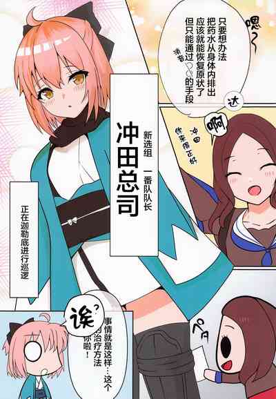 第6页图