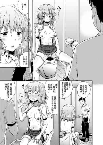 第106頁圖