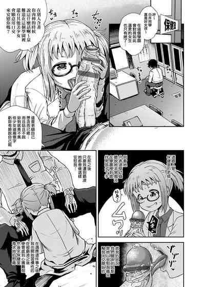 第10頁圖