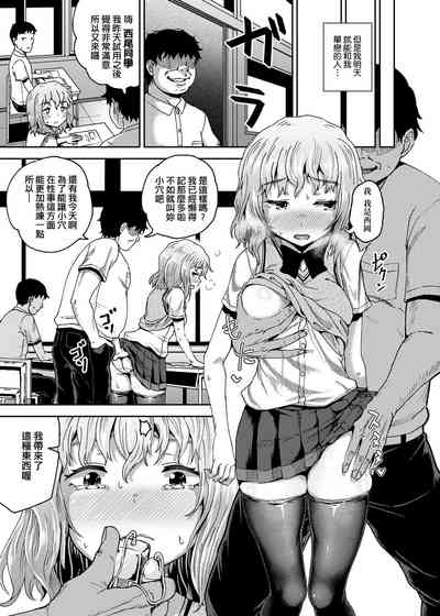 第110頁圖
