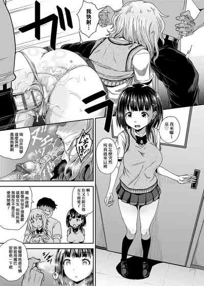 第118頁圖