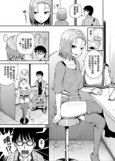 第142頁圖