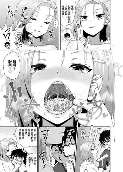 第150頁圖