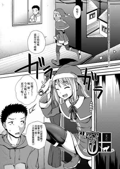 第170頁圖