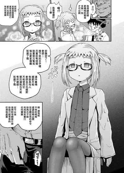 第42頁圖