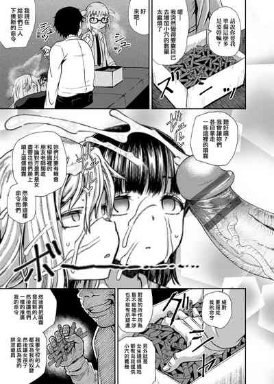 第70頁圖