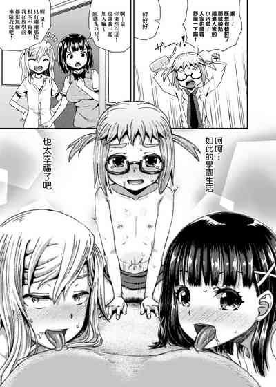 第94頁圖