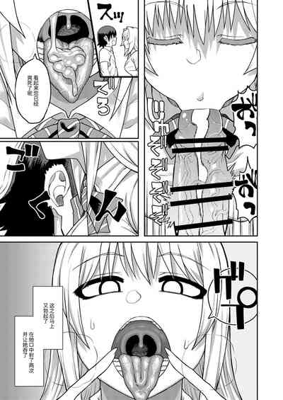 第22頁圖