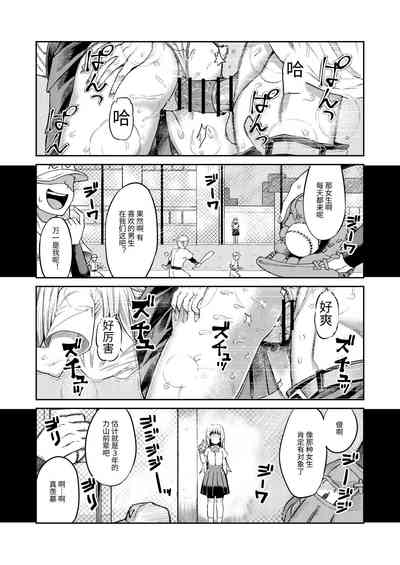 第2頁圖