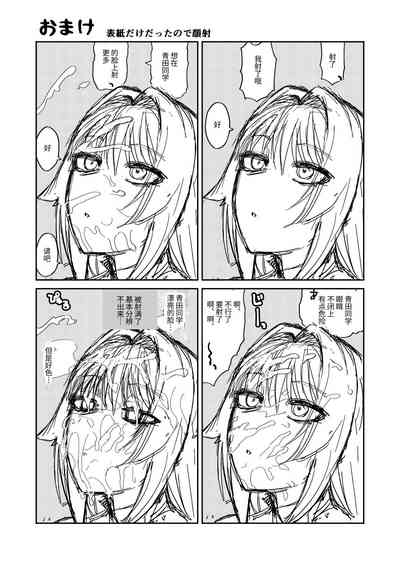 第34頁圖
