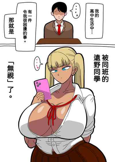 第2页图