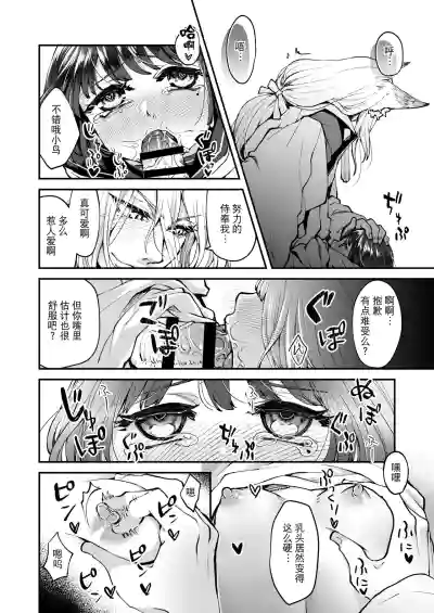 第18頁圖