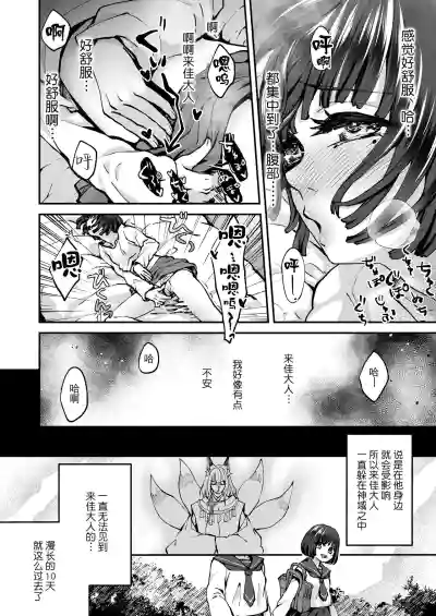 第26頁圖