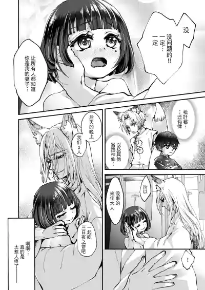 第46頁圖