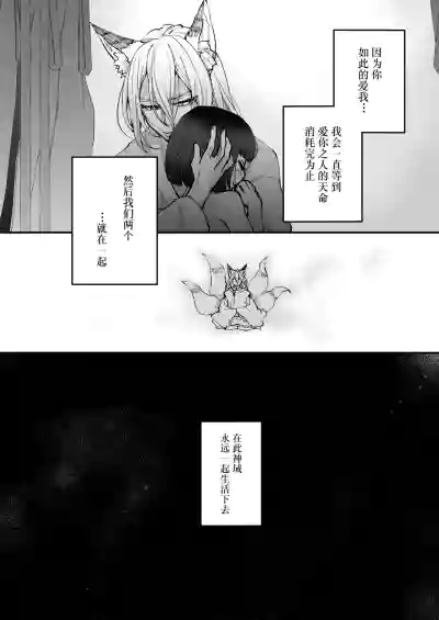 第54頁圖