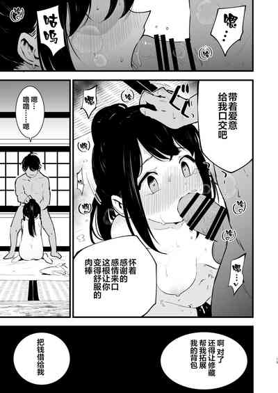 第14頁圖