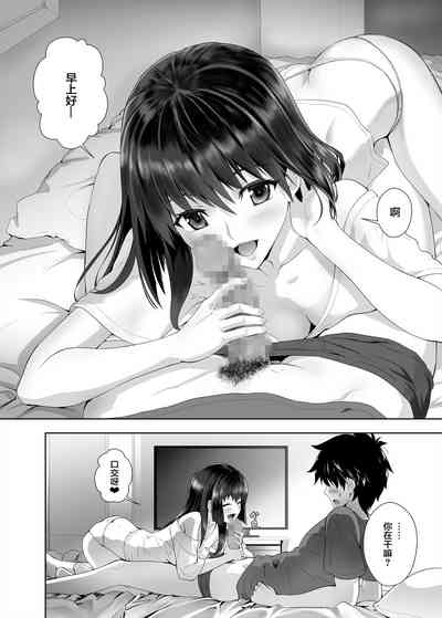 第6頁圖