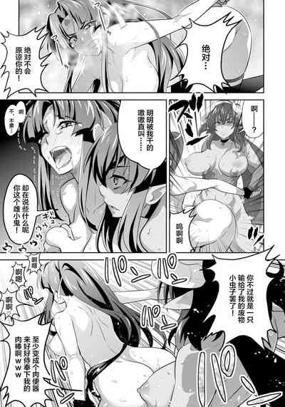 第18頁圖