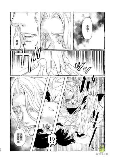 第14頁圖