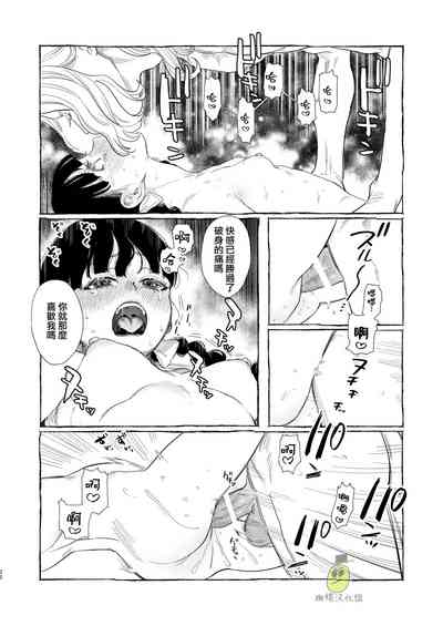 第22頁圖