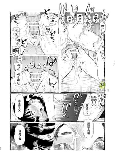 第26頁圖