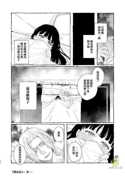第34頁圖