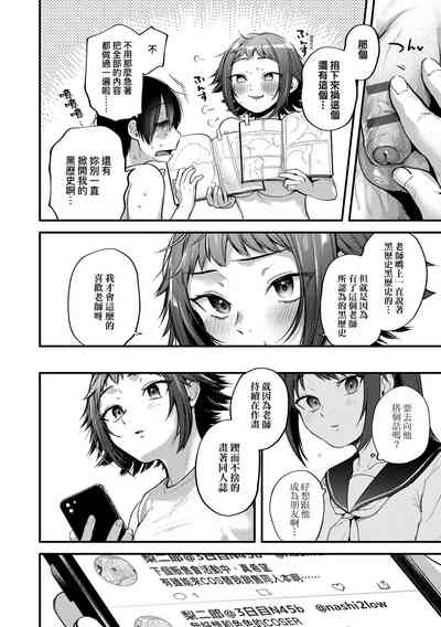 第118页图