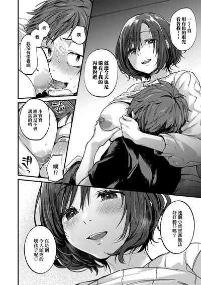 第130页图