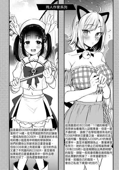 第230页图