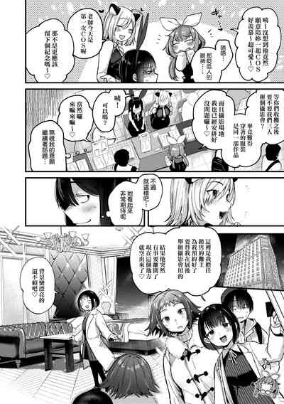 第58页图