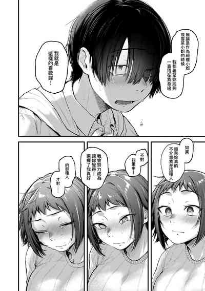 第98页图
