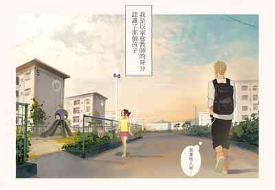 第22页图