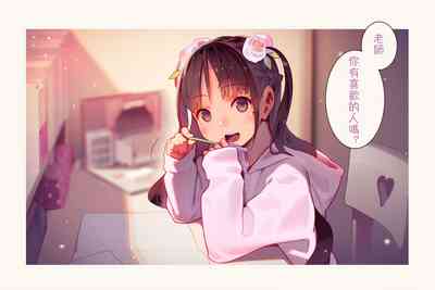 第26页图