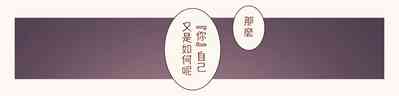 第34页图