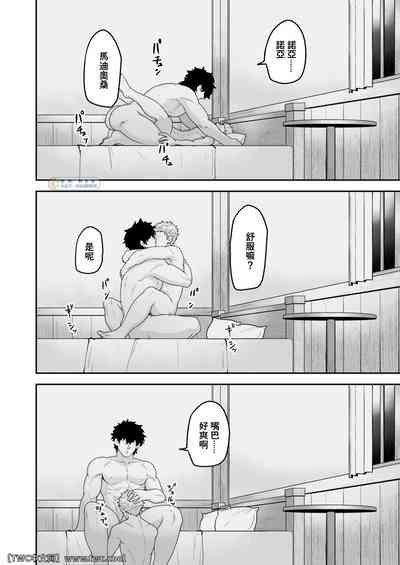 第30頁圖