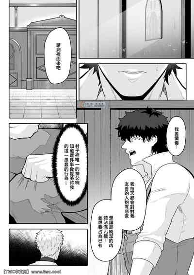 第6頁圖