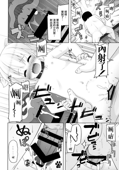 第18頁圖