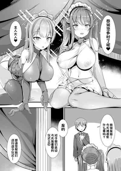 第34頁圖