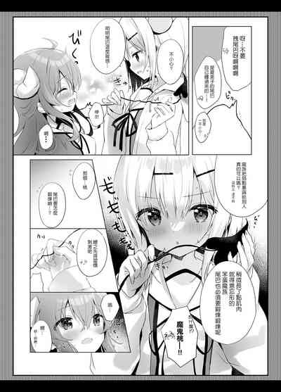 第6页图